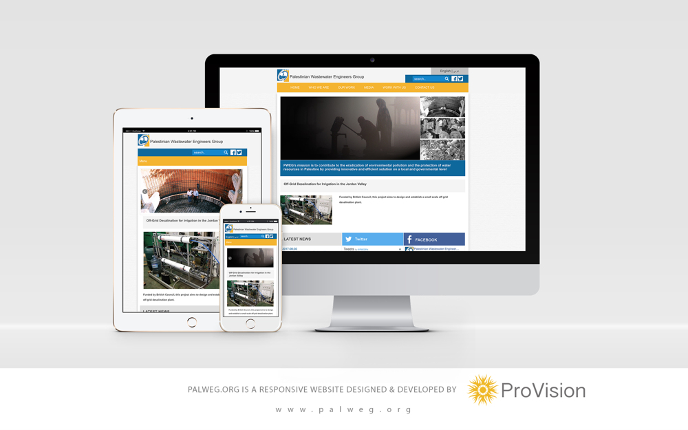 ProVision